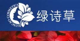 整合大数据技术，驱动化妆品厂市场营销智能化变革